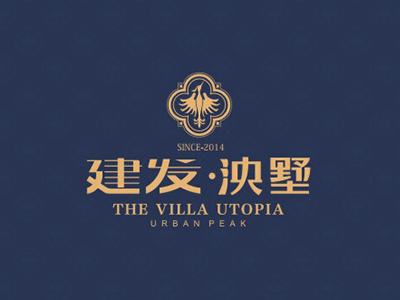 THE VILLA UTOPIA - Landing Page